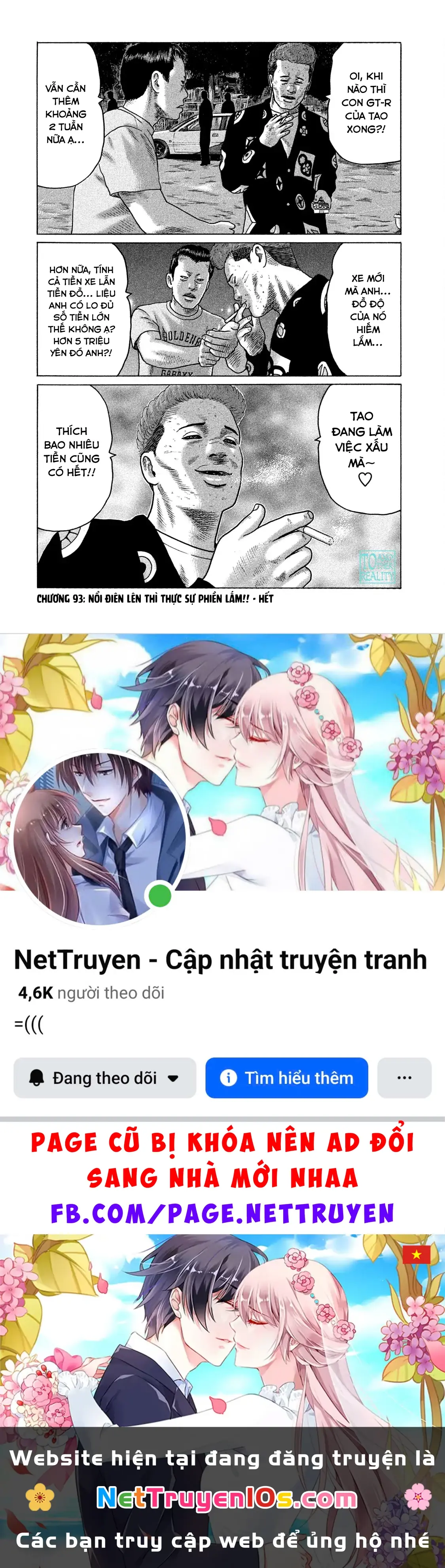 Naniwa Tomoare 2 Chapter 93 - Trang 20