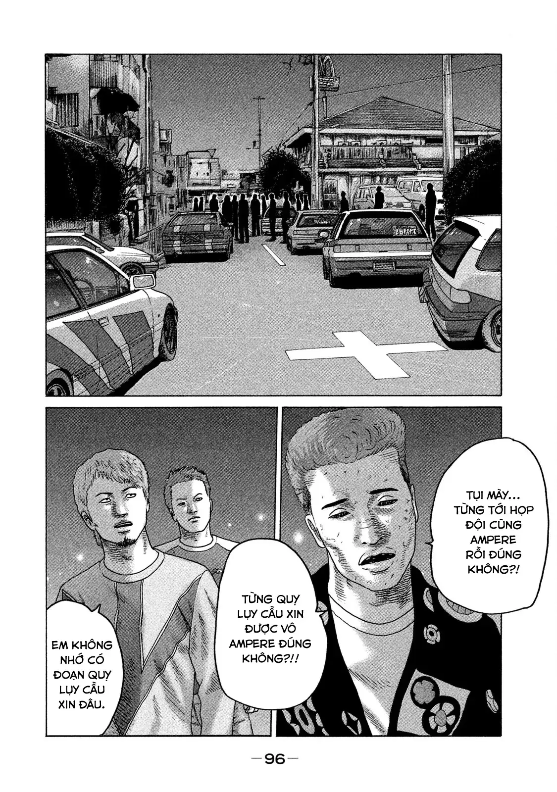 Naniwa Tomoare 2 Chapter 93 - Trang 4