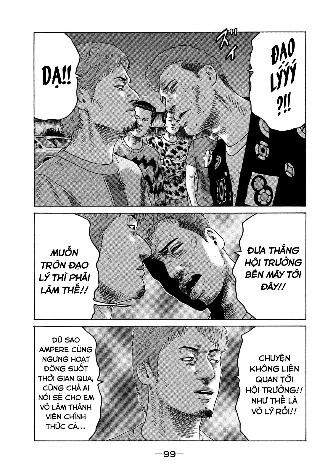 Naniwa Tomoare 2 Chapter 93 - Trang 7