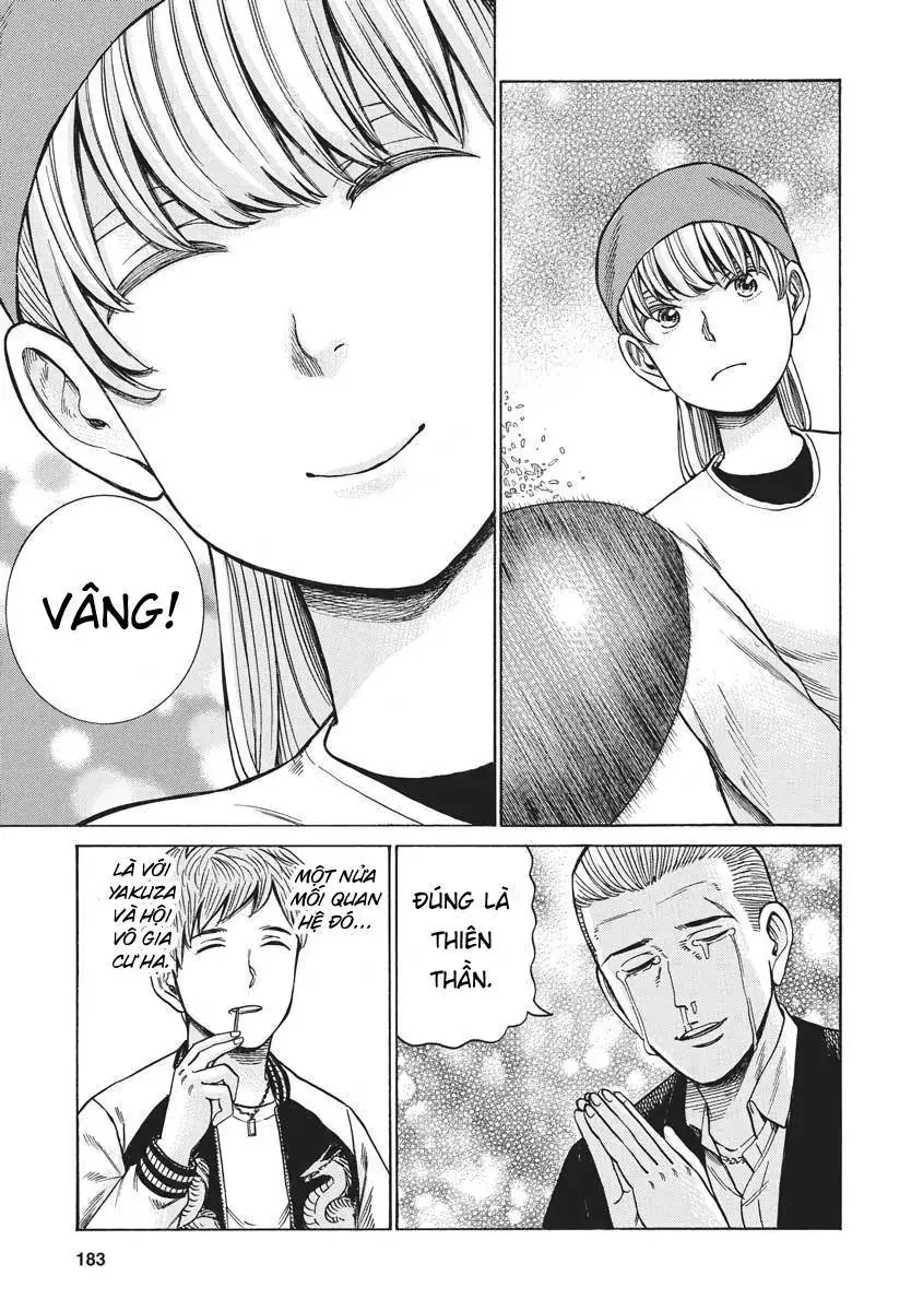 Não Phẳng Siêu Năng Lực Chapter 100 - Trang 12