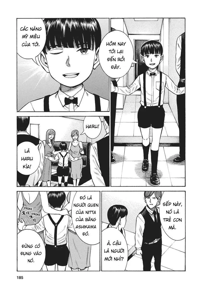 Não Phẳng Siêu Năng Lực Chapter 100 - Trang 14