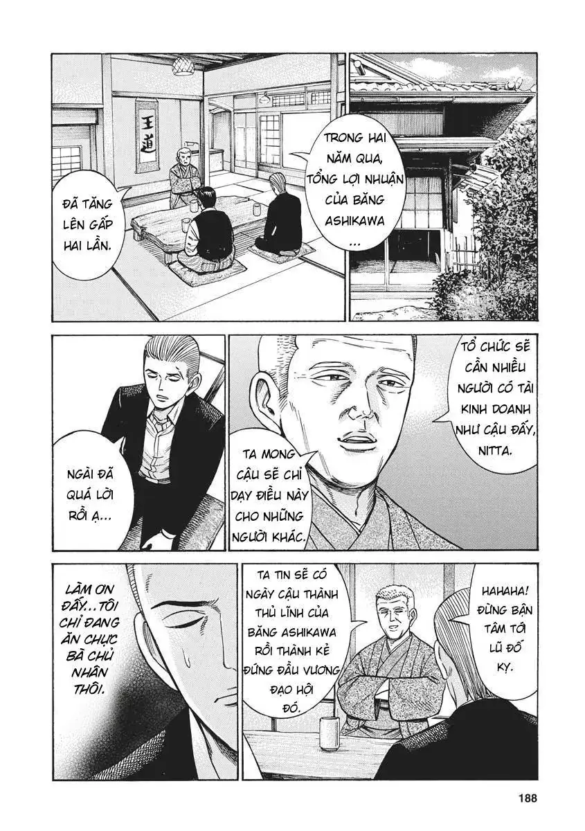 Não Phẳng Siêu Năng Lực Chapter 100 - Trang 17