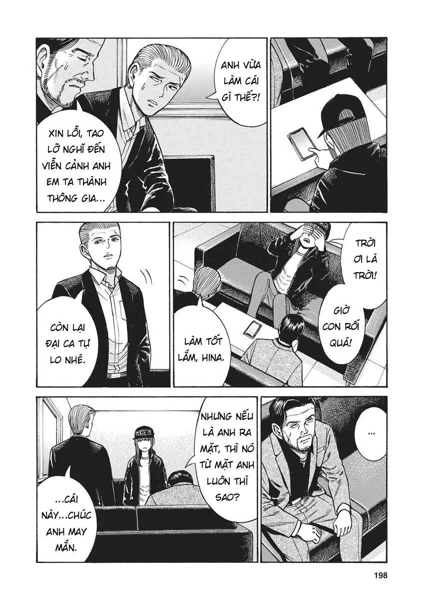 Não Phẳng Siêu Năng Lực Chapter 100 - Trang 27
