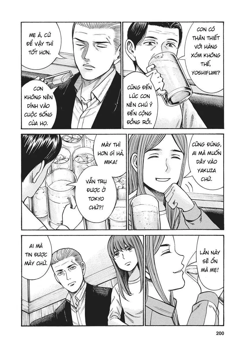Não Phẳng Siêu Năng Lực Chapter 100 - Trang 29