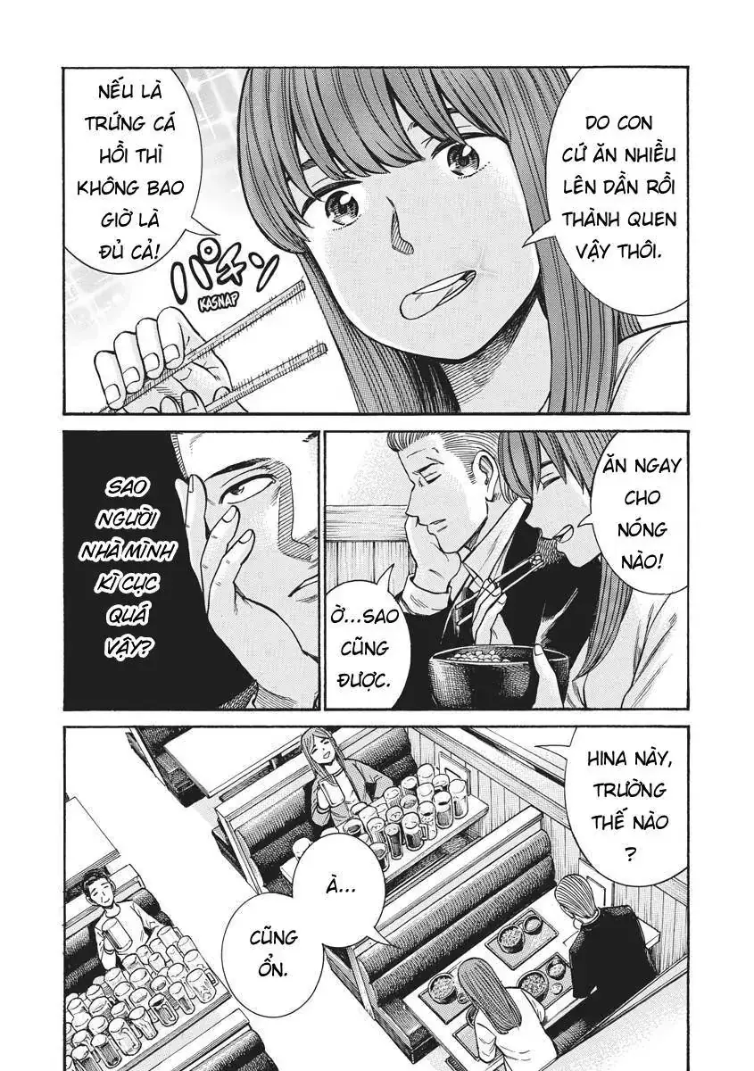 Não Phẳng Siêu Năng Lực Chapter 100 - Trang 32