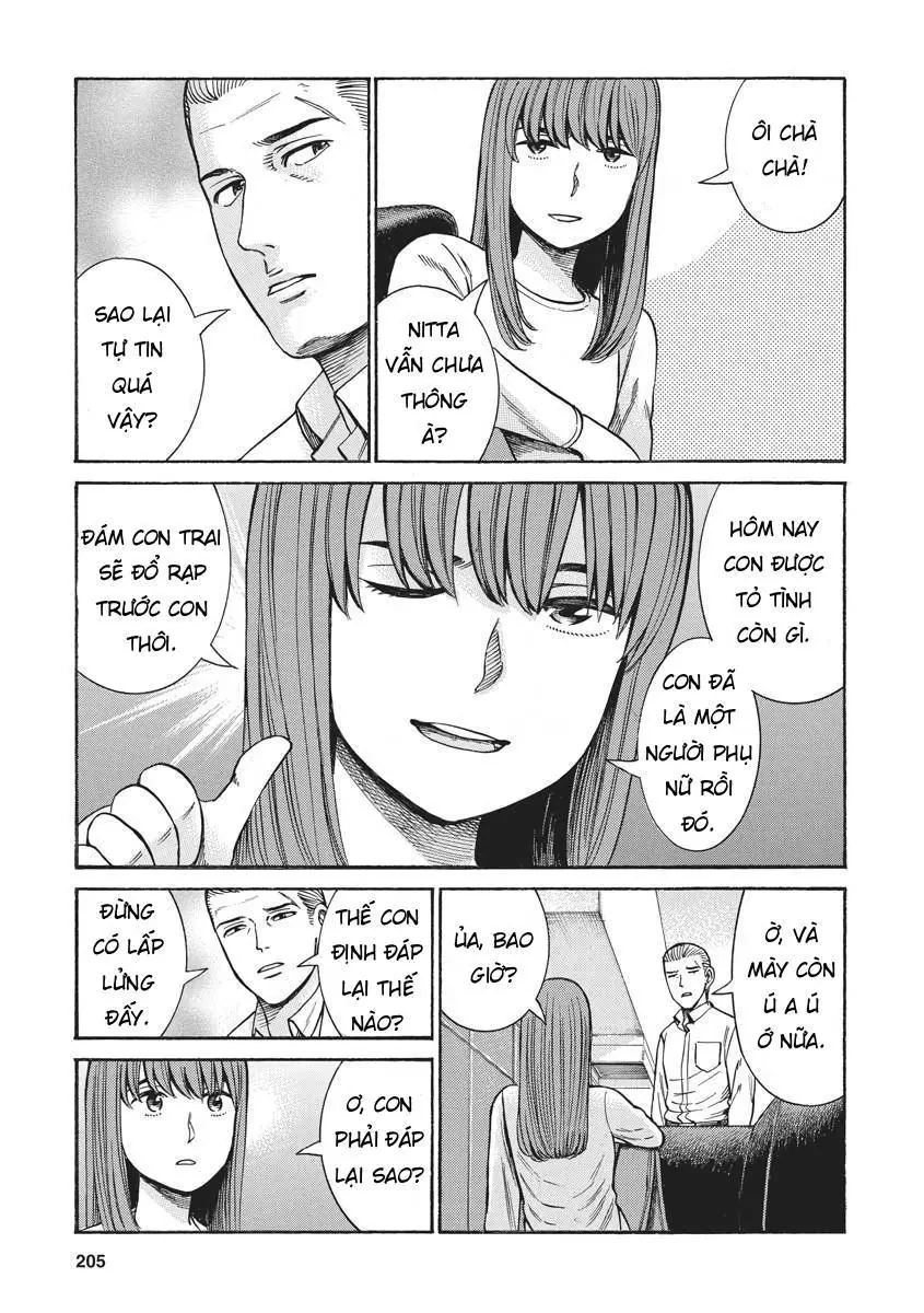 Não Phẳng Siêu Năng Lực Chapter 100 - Trang 34