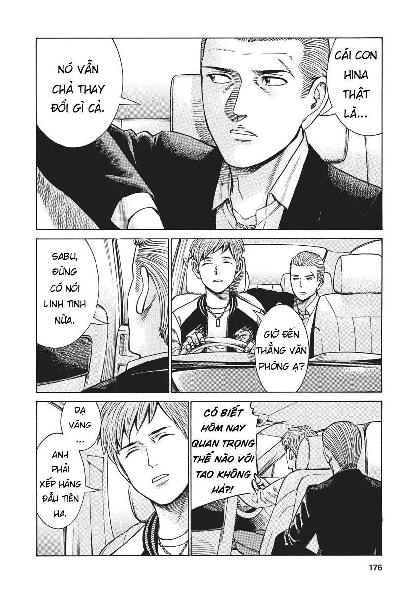 Não Phẳng Siêu Năng Lực Chapter 100 - Trang 5