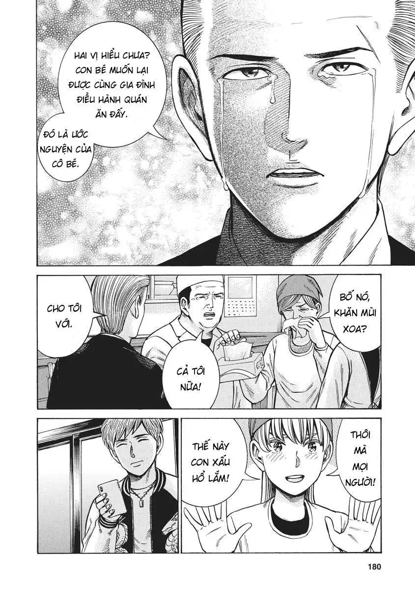 Não Phẳng Siêu Năng Lực Chapter 100 - Trang 9