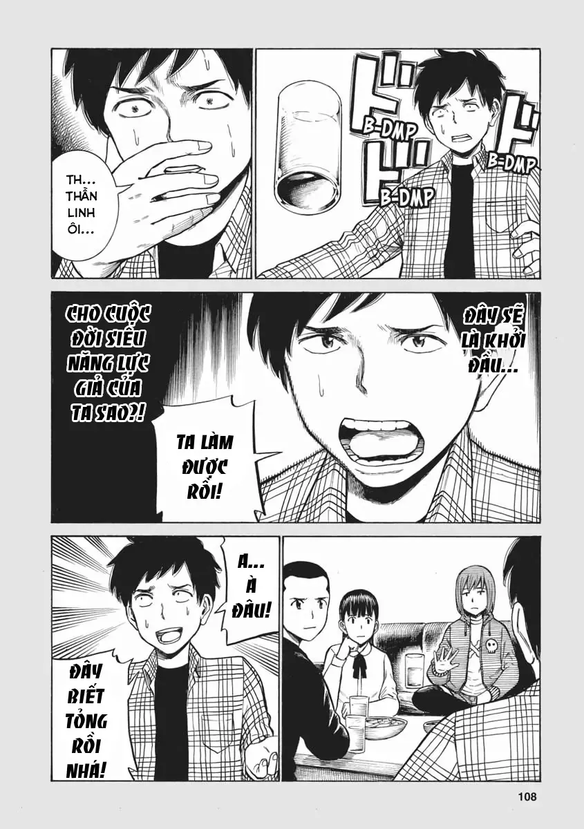 Não Phẳng Siêu Năng Lực Chapter 46.5 - Trang 5