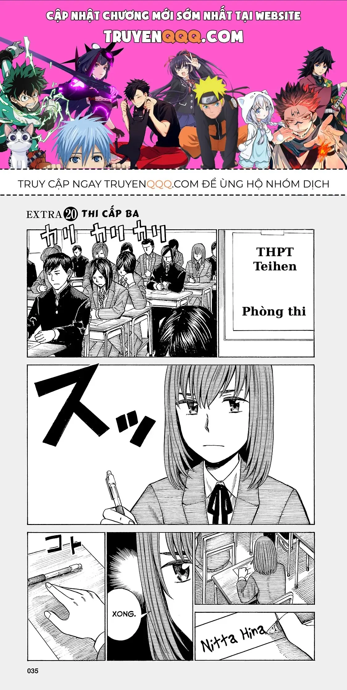 Não Phẳng Siêu Năng Lực Chapter 48.5 - Trang 2