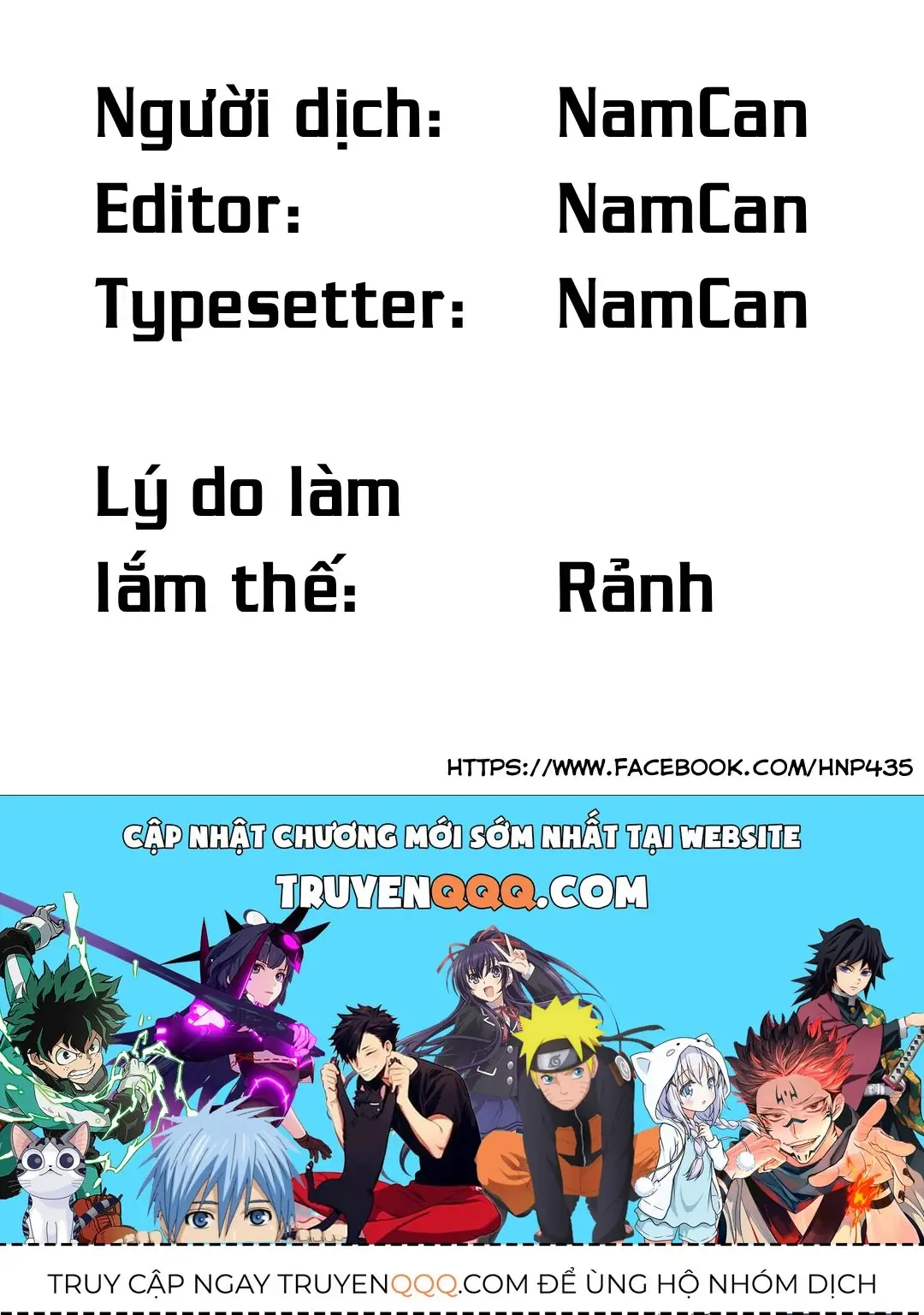 Não Phẳng Siêu Năng Lực Chapter 48.5 - Trang 4