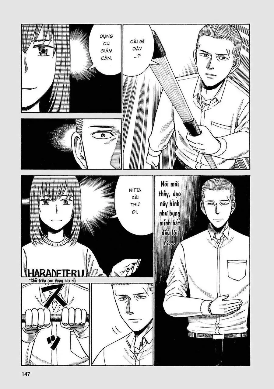 Não Phẳng Siêu Năng Lực Chapter 52.5 - Trang 4