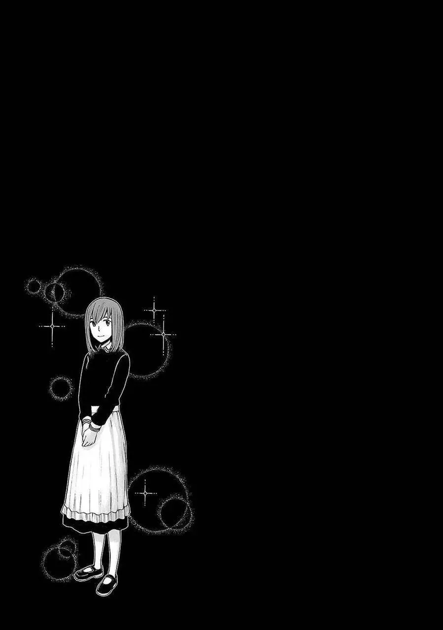 Não Phẳng Siêu Năng Lực Chapter 52.5 - Trang 6