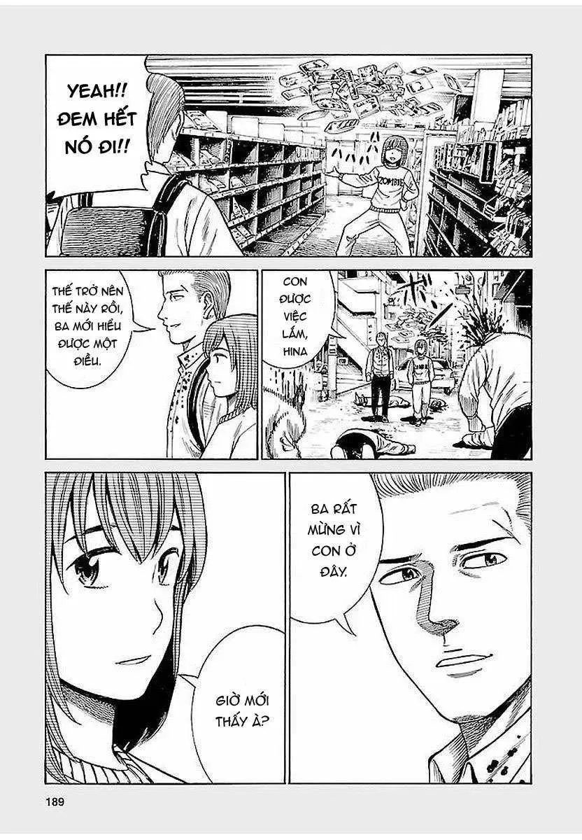 Não Phẳng Siêu Năng Lực Chapter 69.5 - Trang 8