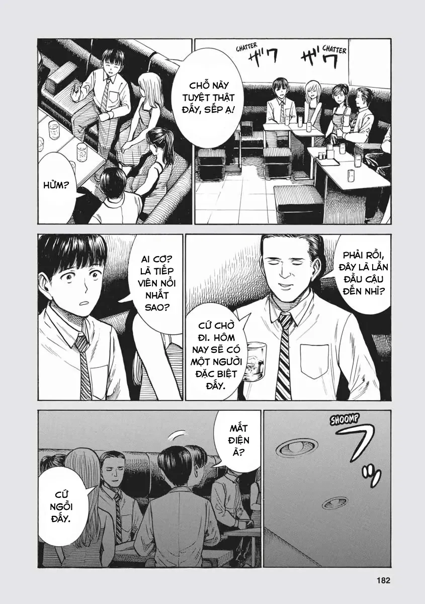 Não Phẳng Siêu Năng Lực Chapter 74.5 - Trang 3