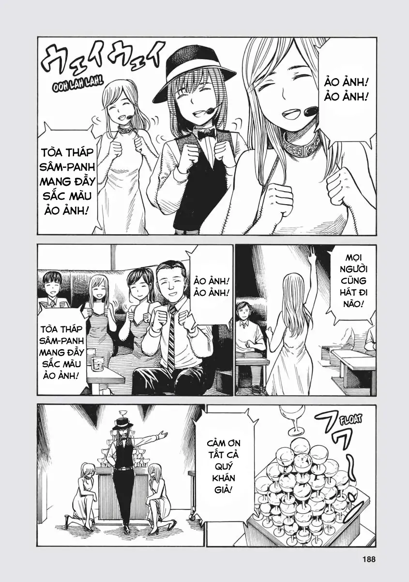 Não Phẳng Siêu Năng Lực Chapter 74.5 - Trang 9