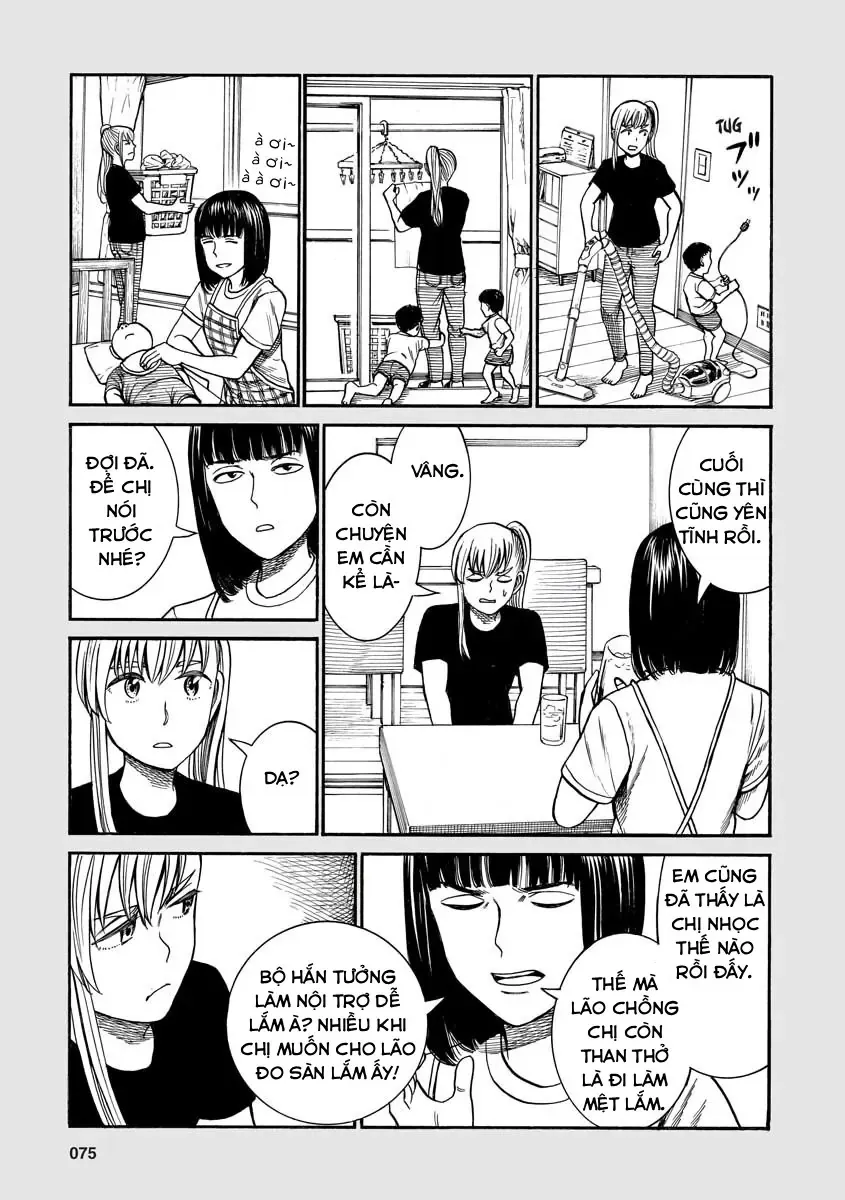 Não Phẳng Siêu Năng Lực Chapter 76.5 - Trang 6