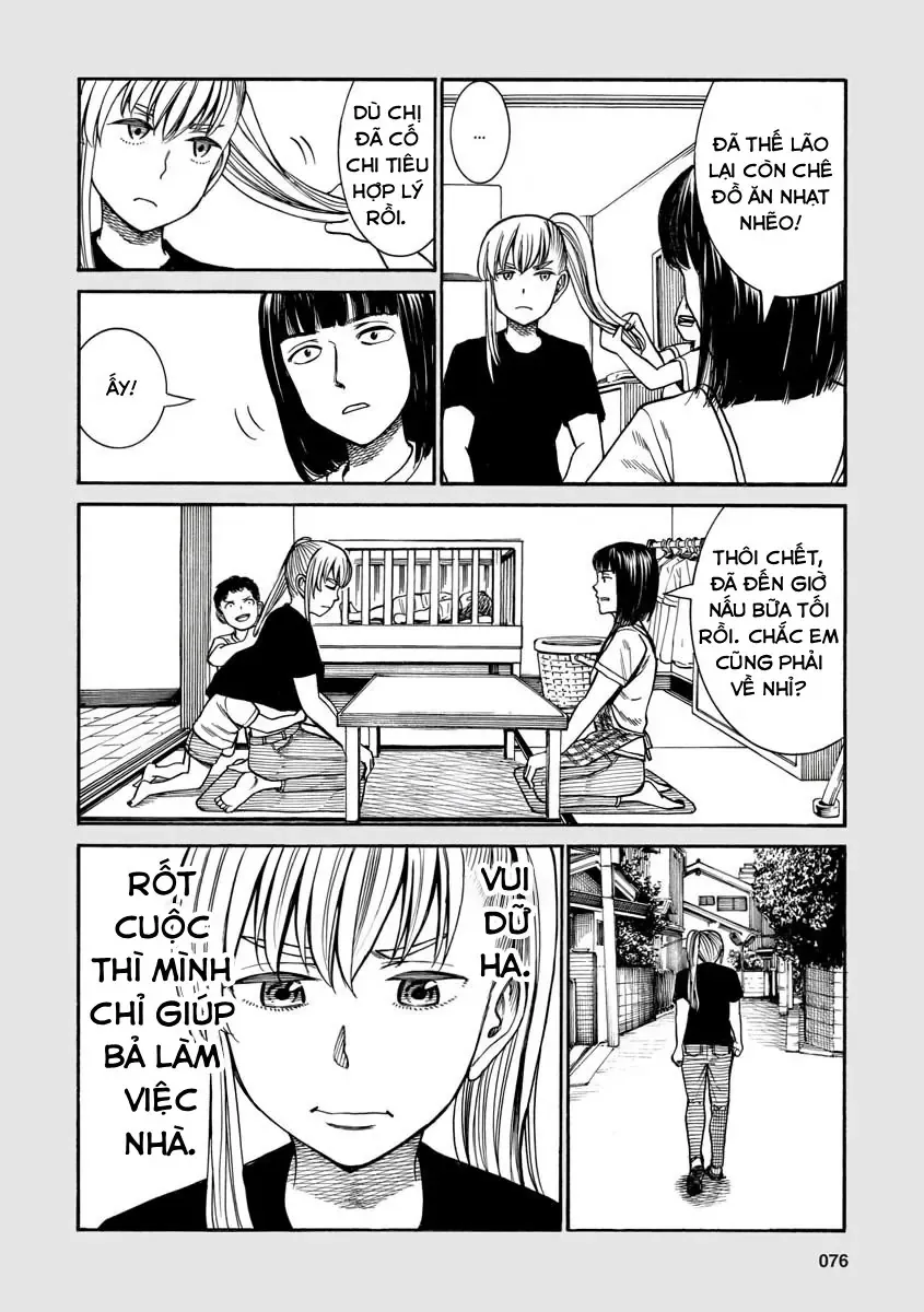 Não Phẳng Siêu Năng Lực Chapter 76.5 - Trang 7
