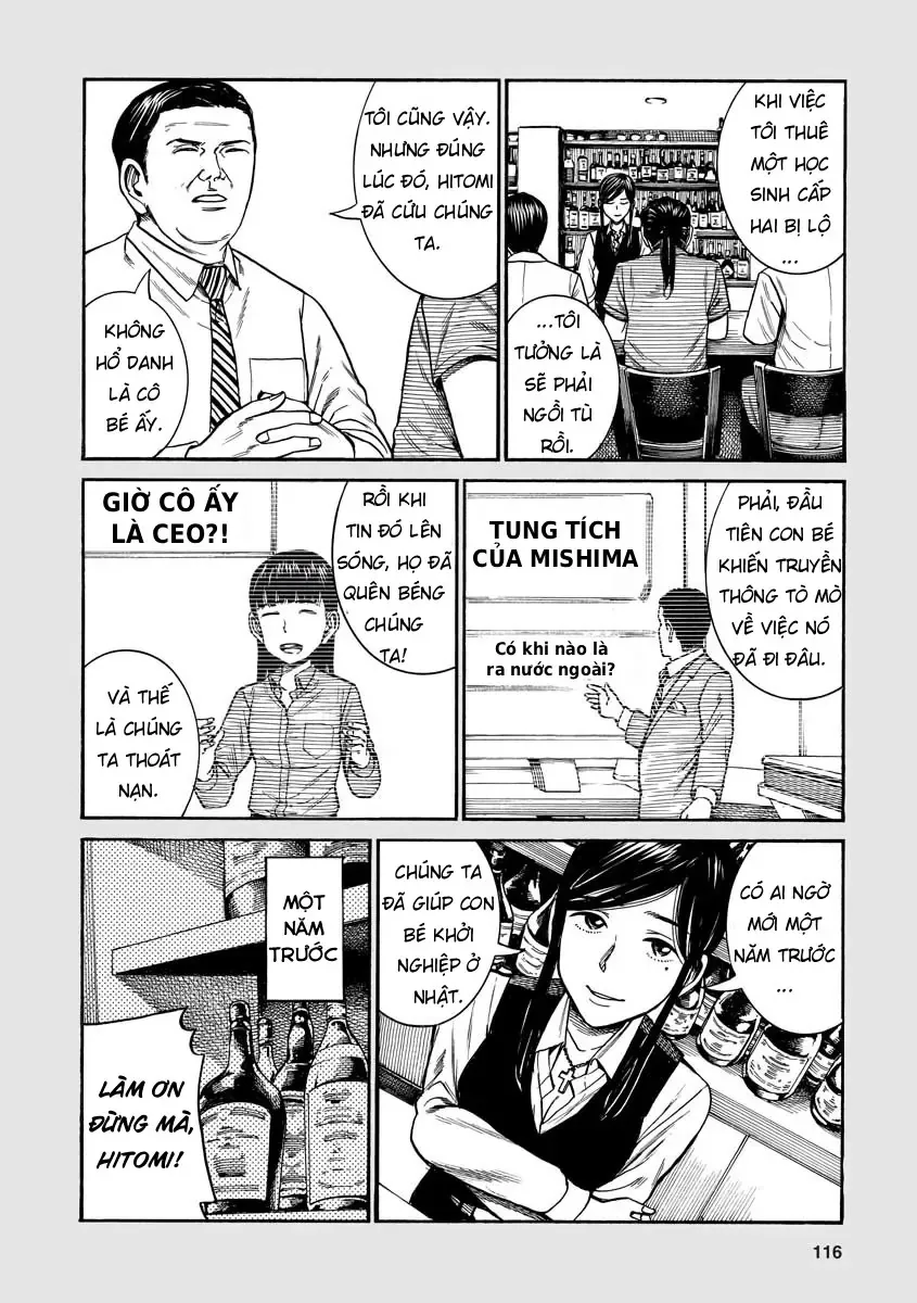 Não Phẳng Siêu Năng Lực Chapter 77.5 - Trang 3