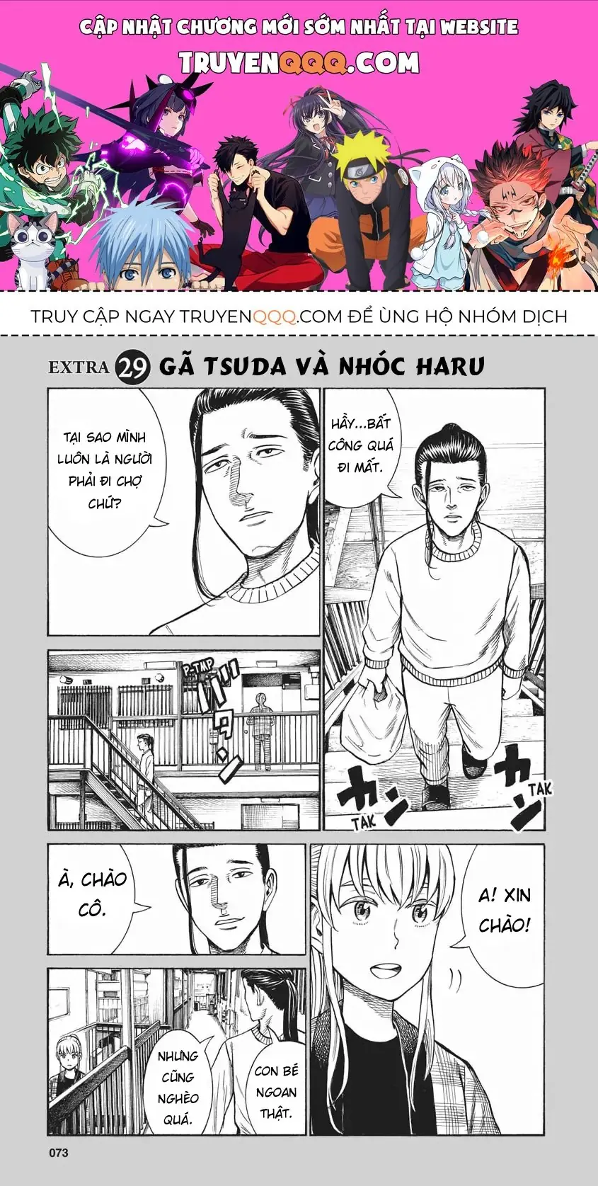 Não Phẳng Siêu Năng Lực Chapter 87.5 - Trang 2
