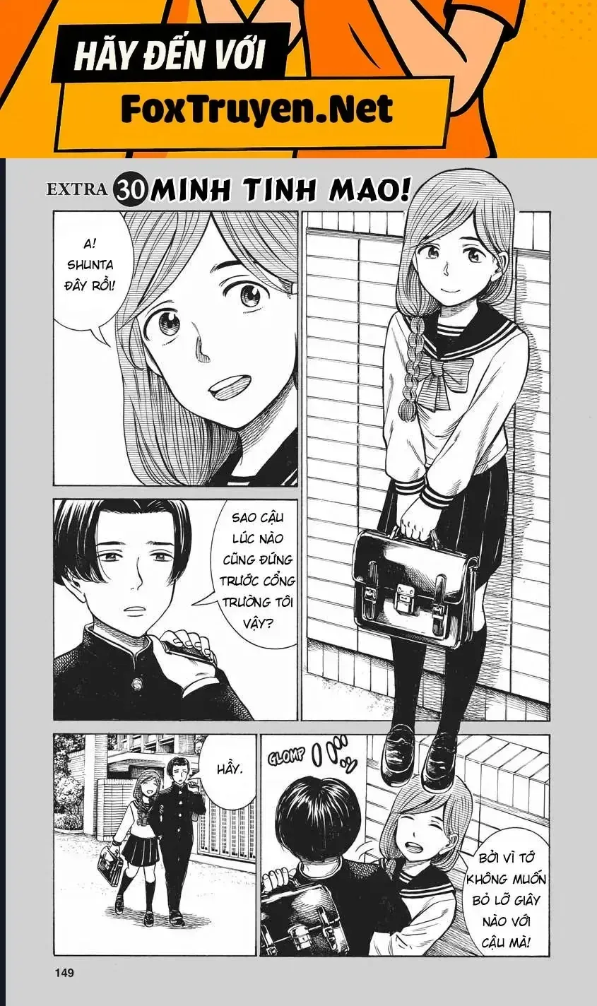 Não Phẳng Siêu Năng Lực Chapter 90.5 - Trang 3