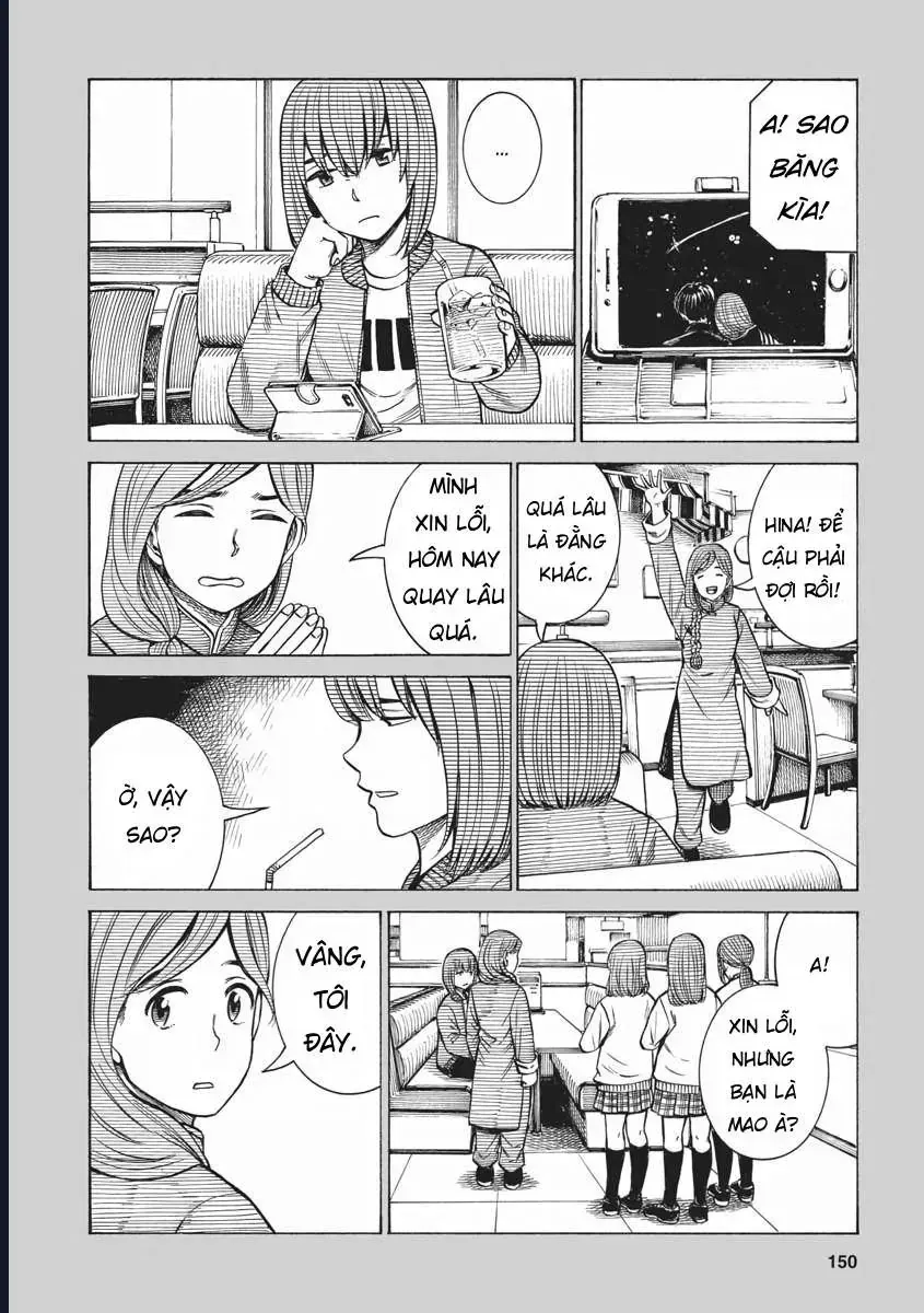 Não Phẳng Siêu Năng Lực Chapter 90.5 - Trang 4