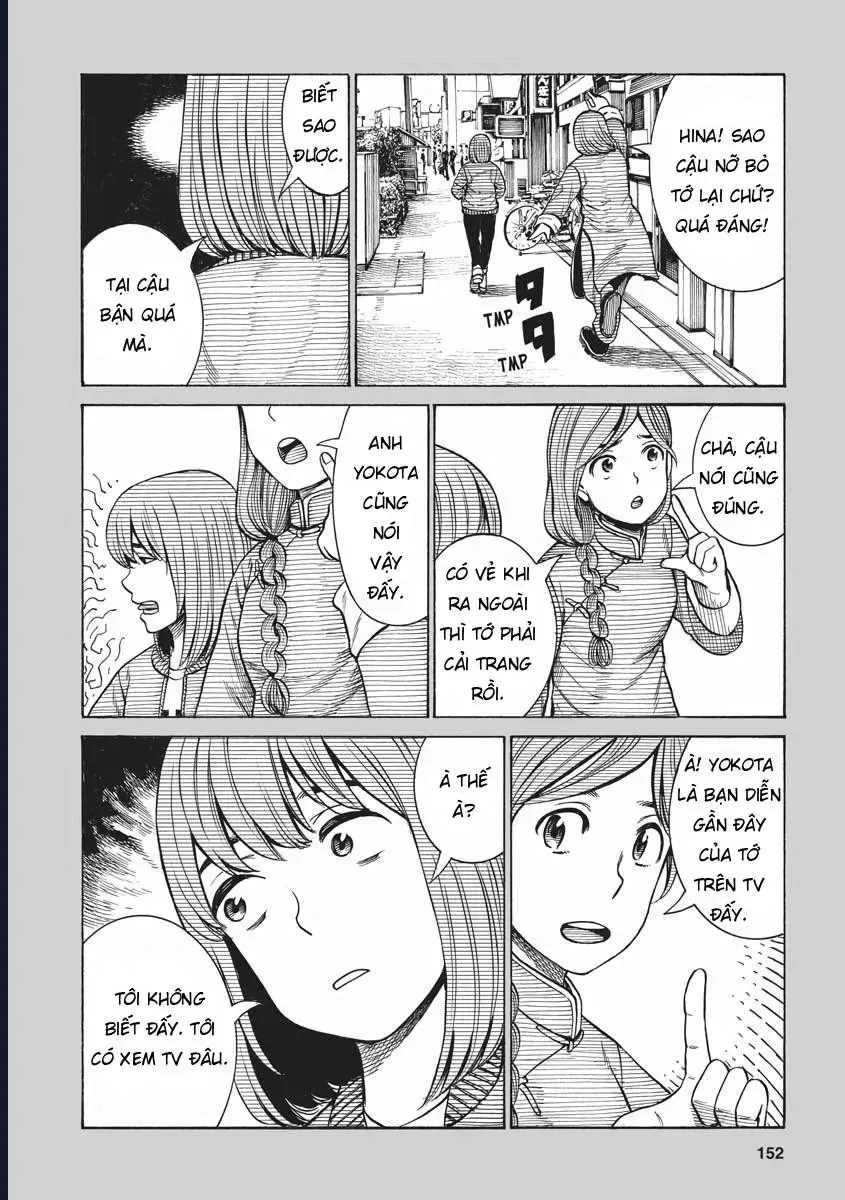 Não Phẳng Siêu Năng Lực Chapter 90.5 - Trang 6