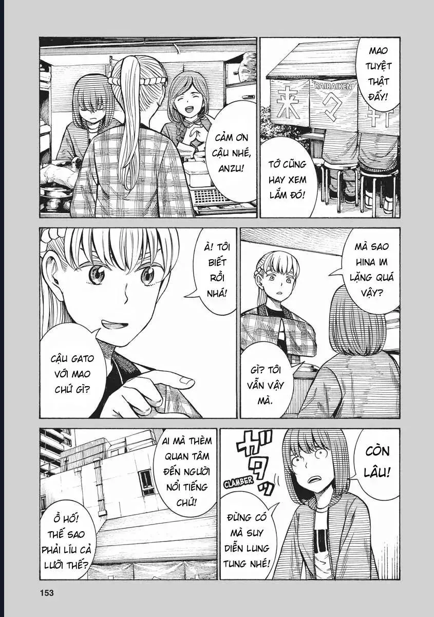 Não Phẳng Siêu Năng Lực Chapter 90.5 - Trang 7