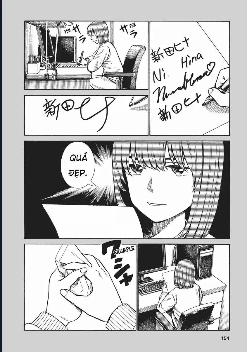 Não Phẳng Siêu Năng Lực Chapter 90.5 - Trang 8