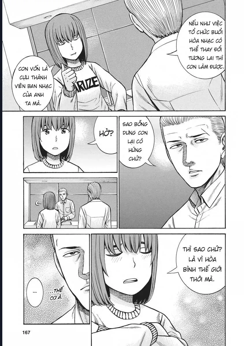 Não Phẳng Siêu Năng Lực Chapter 90 - Trang 15