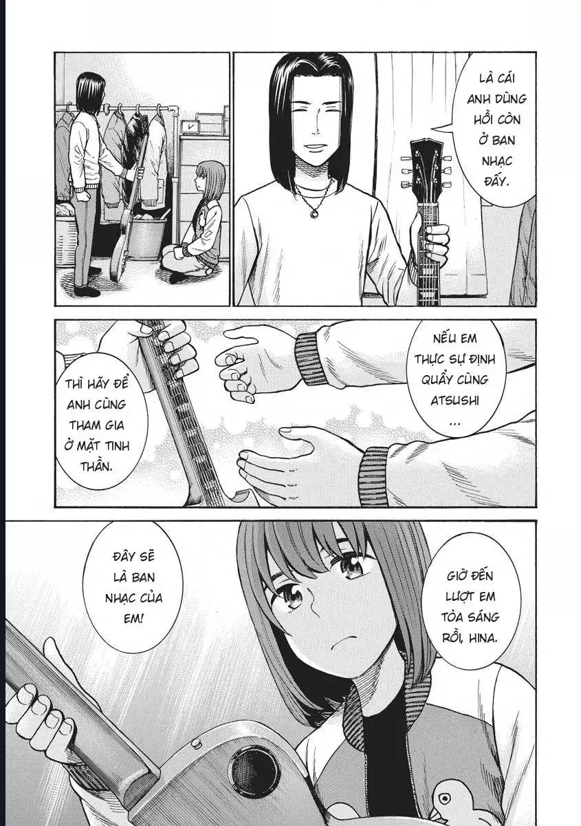 Não Phẳng Siêu Năng Lực Chapter 90 - Trang 19