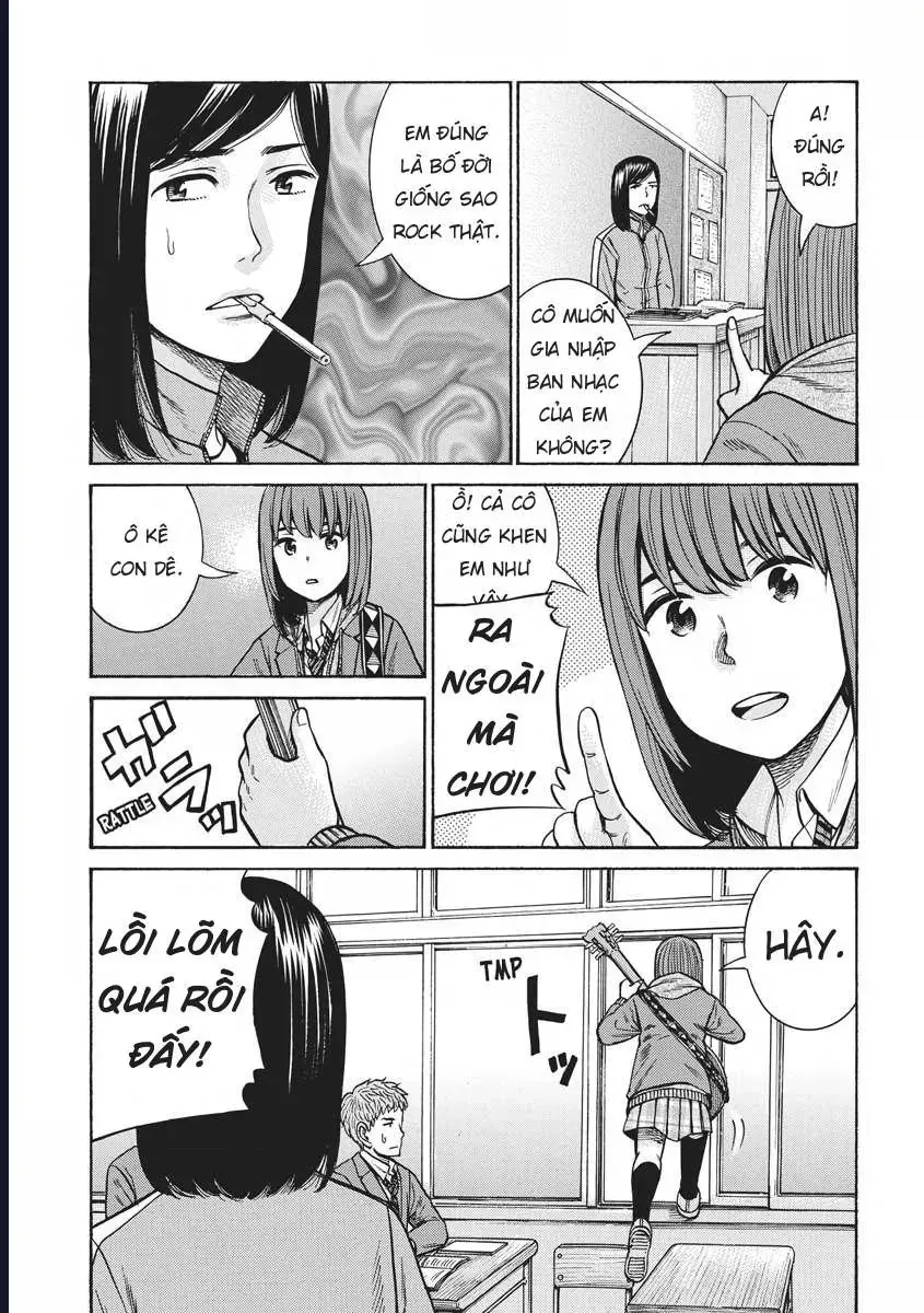Não Phẳng Siêu Năng Lực Chapter 90 - Trang 24