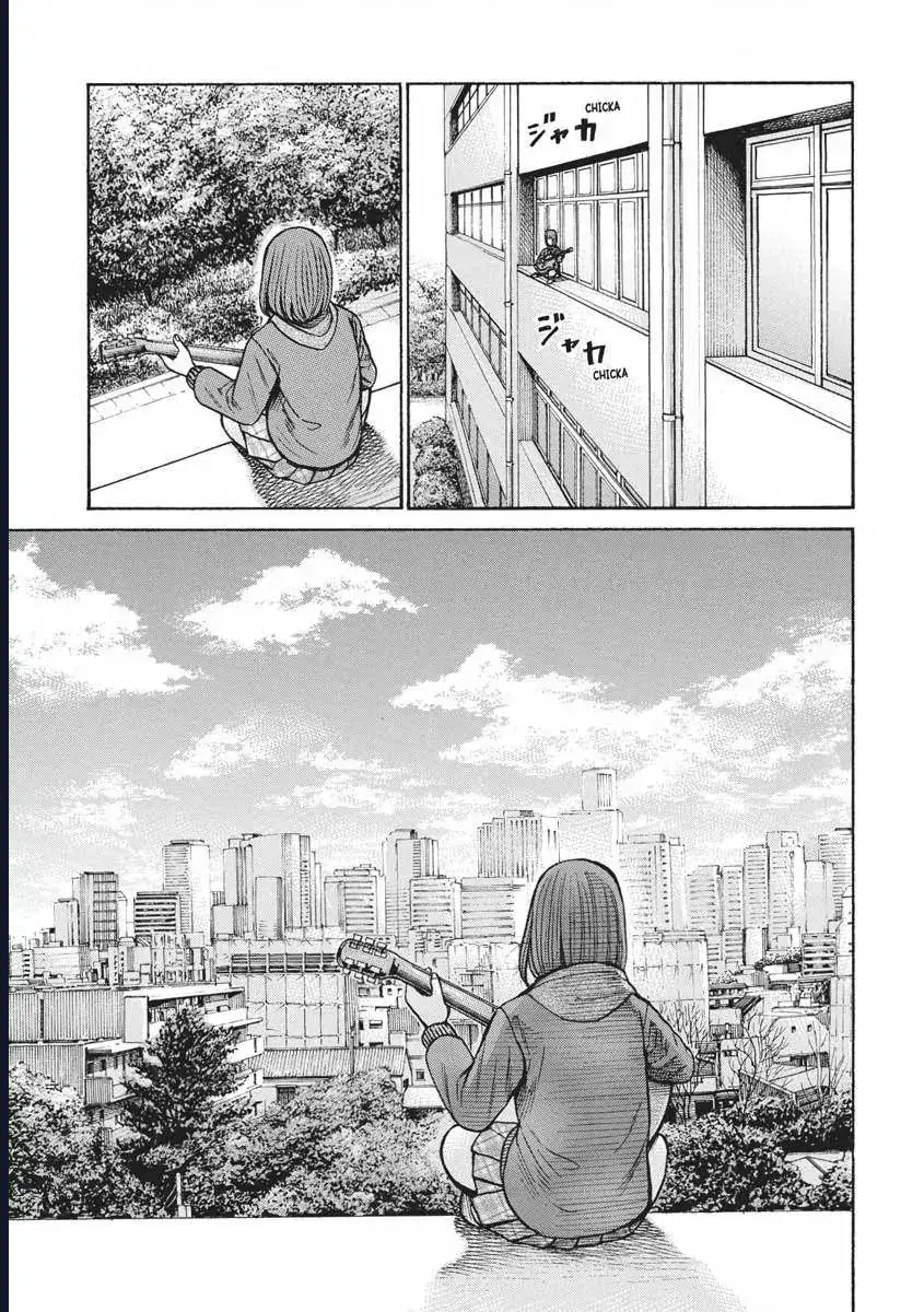 Não Phẳng Siêu Năng Lực Chapter 90 - Trang 25