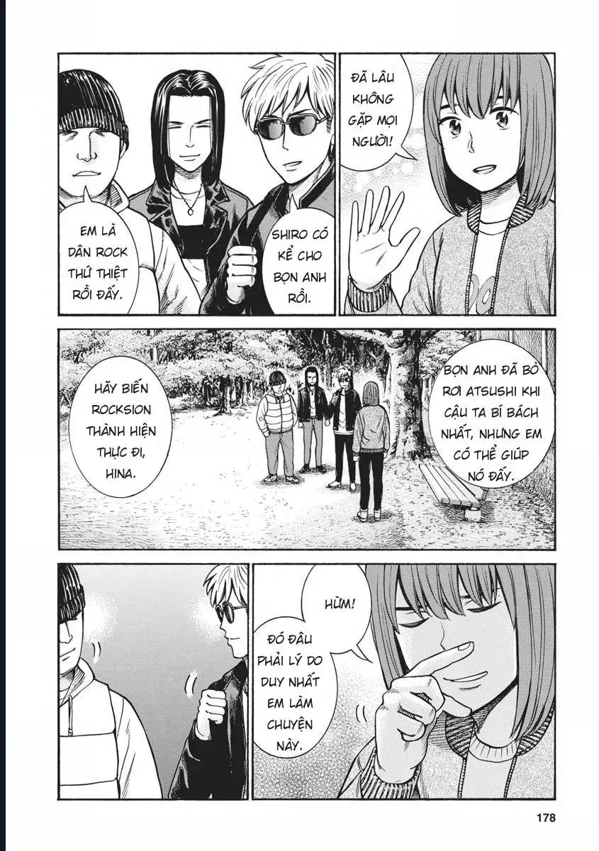 Não Phẳng Siêu Năng Lực Chapter 90 - Trang 26