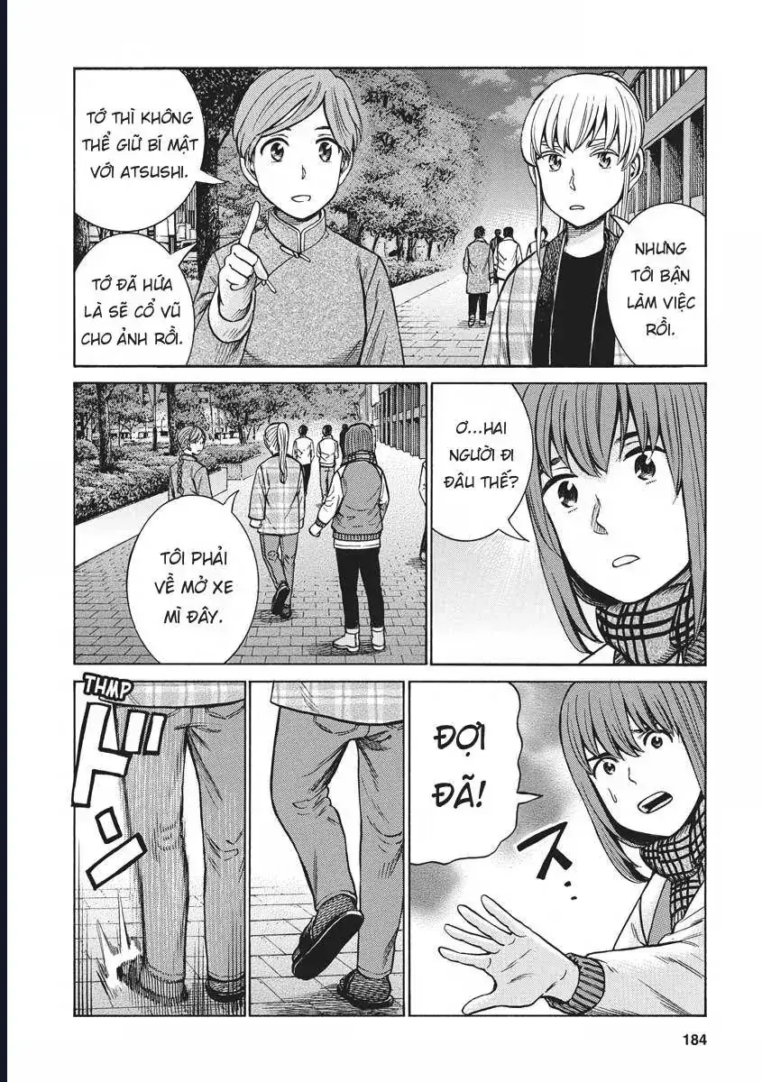 Não Phẳng Siêu Năng Lực Chapter 90 - Trang 32