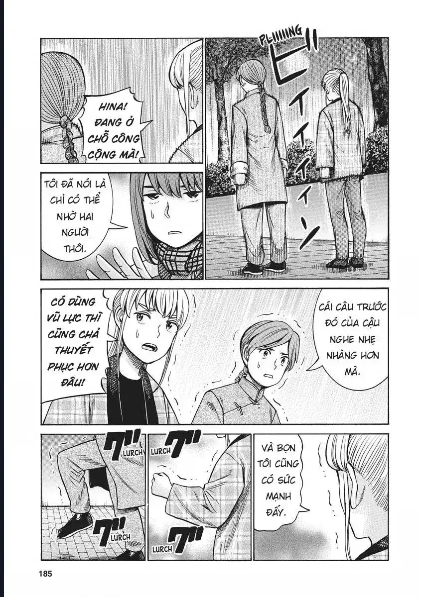 Não Phẳng Siêu Năng Lực Chapter 90 - Trang 33