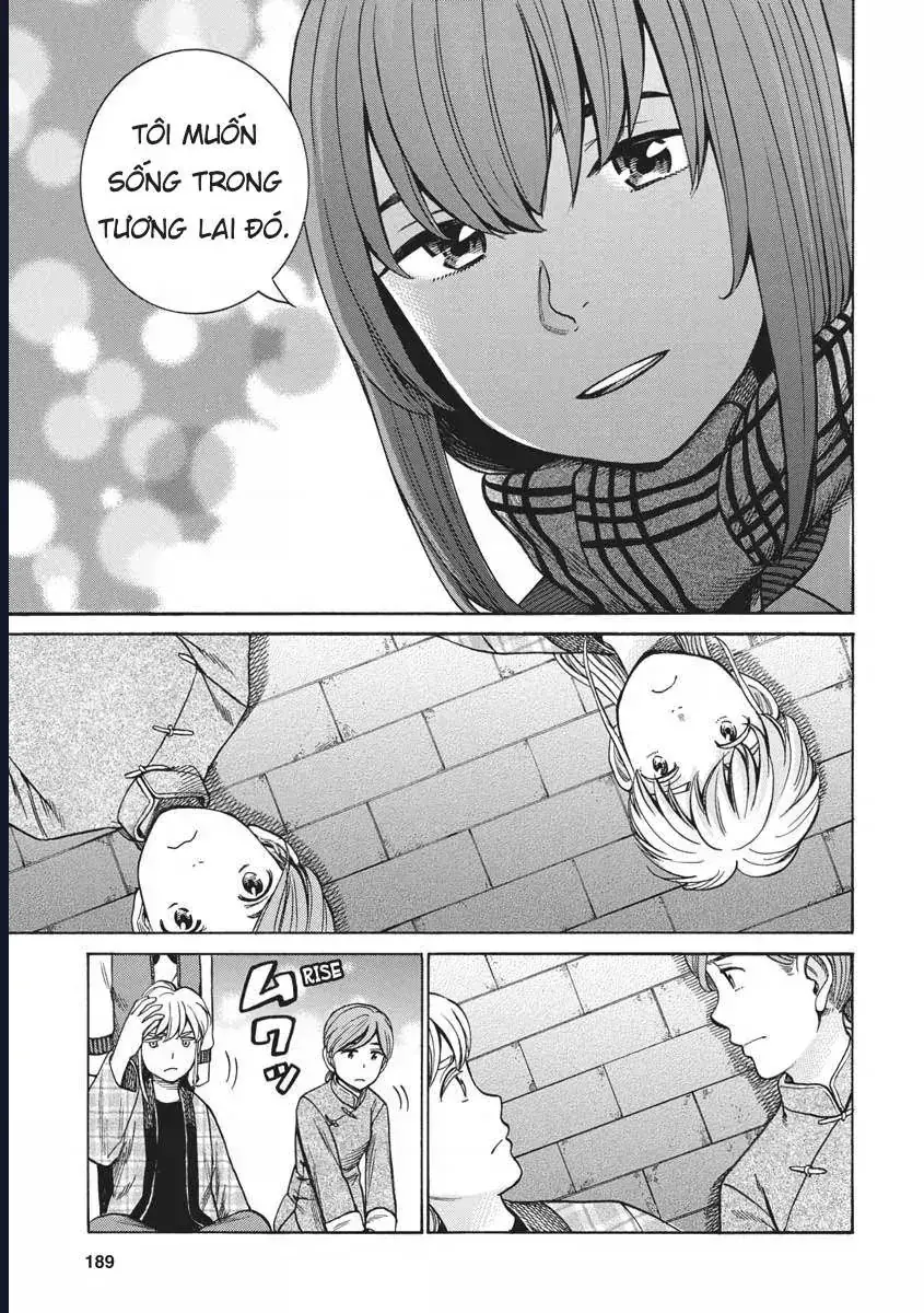 Não Phẳng Siêu Năng Lực Chapter 90 - Trang 37