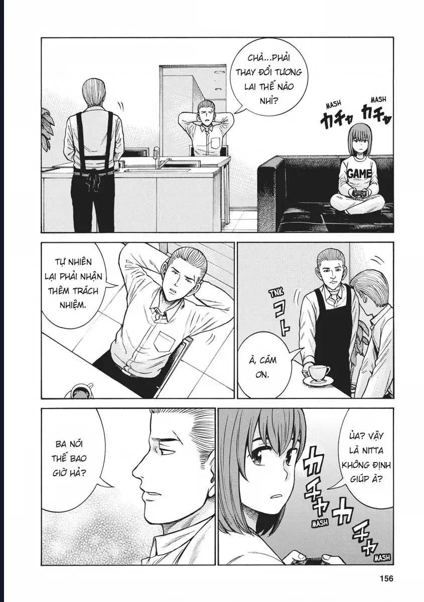 Não Phẳng Siêu Năng Lực Chapter 90 - Trang 4