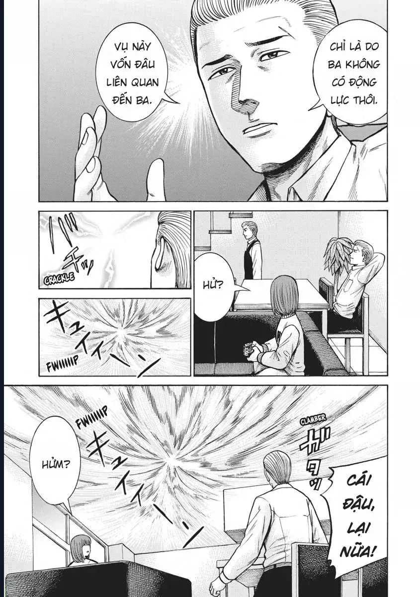 Não Phẳng Siêu Năng Lực Chapter 90 - Trang 5
