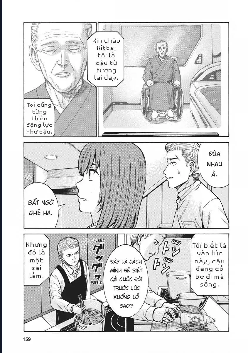 Não Phẳng Siêu Năng Lực Chapter 90 - Trang 7