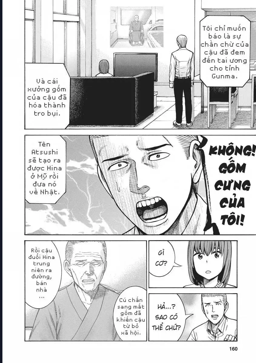 Não Phẳng Siêu Năng Lực Chapter 90 - Trang 8