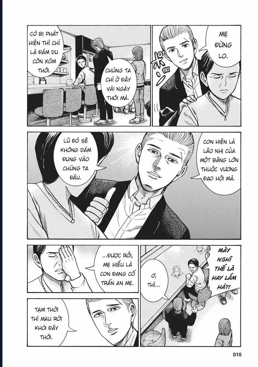 Não Phẳng Siêu Năng Lực Chapter 91 - Trang 10