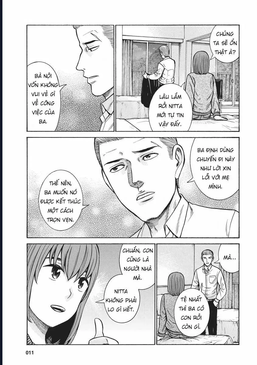 Não Phẳng Siêu Năng Lực Chapter 91 - Trang 11