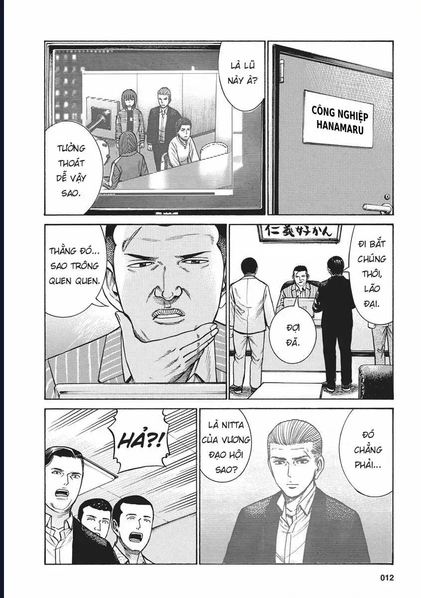 Não Phẳng Siêu Năng Lực Chapter 91 - Trang 12