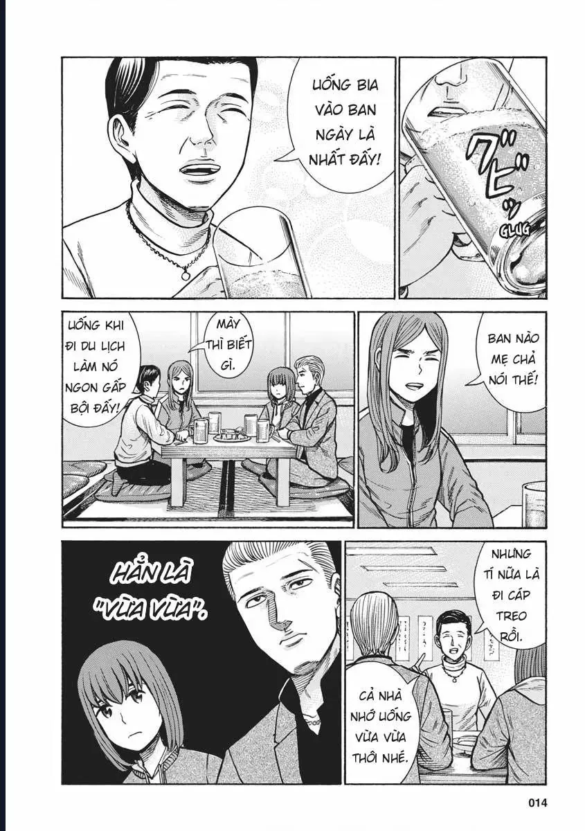Não Phẳng Siêu Năng Lực Chapter 91 - Trang 14