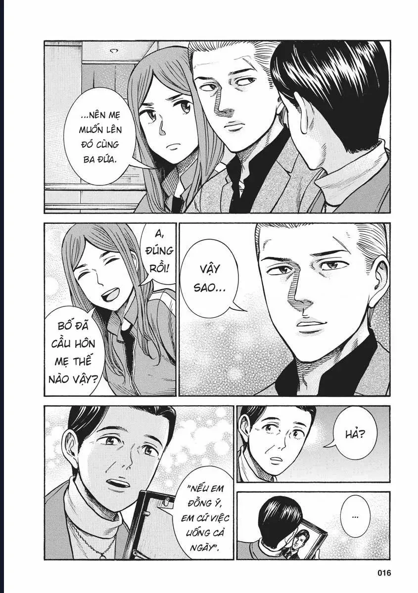 Não Phẳng Siêu Năng Lực Chapter 91 - Trang 16