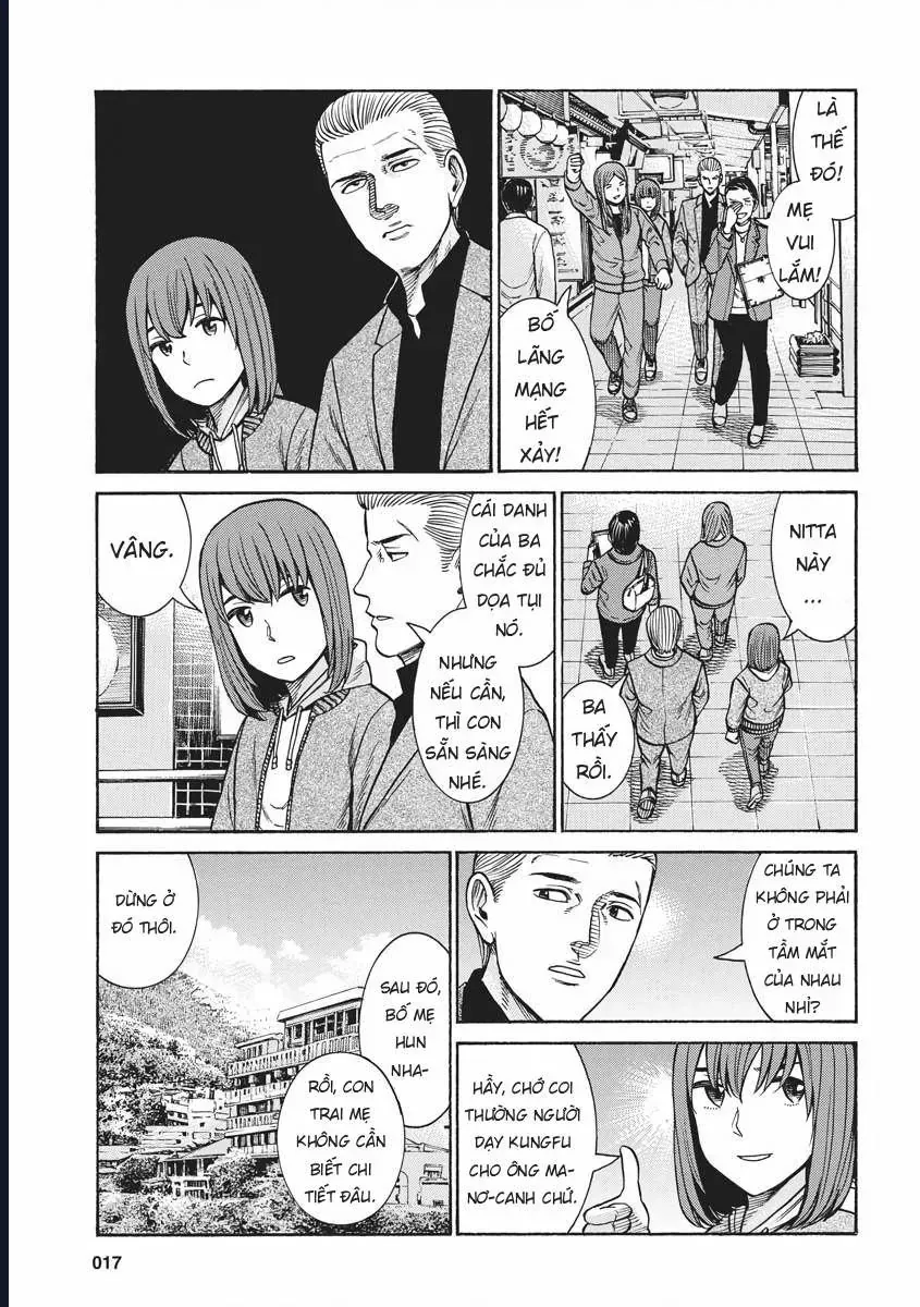 Não Phẳng Siêu Năng Lực Chapter 91 - Trang 17