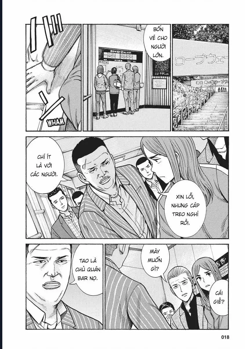 Não Phẳng Siêu Năng Lực Chapter 91 - Trang 18