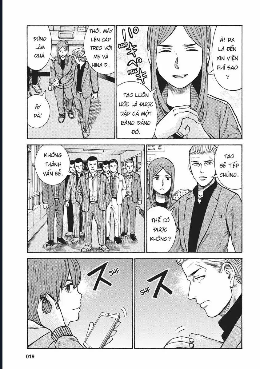 Não Phẳng Siêu Năng Lực Chapter 91 - Trang 19