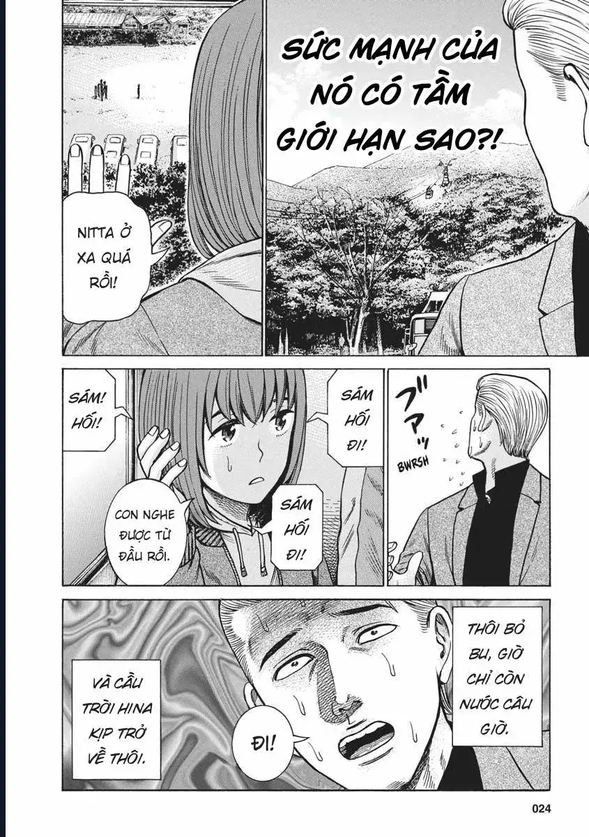 Não Phẳng Siêu Năng Lực Chapter 91 - Trang 24